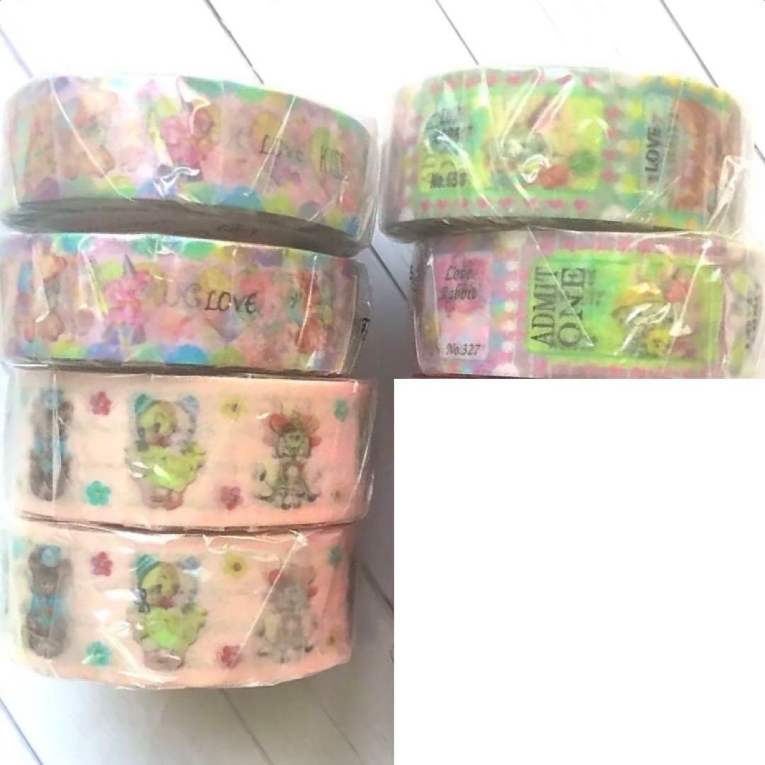 LiebeLiebeLiebeマスキングテープ34巻まとめ売り　レア、重複あり