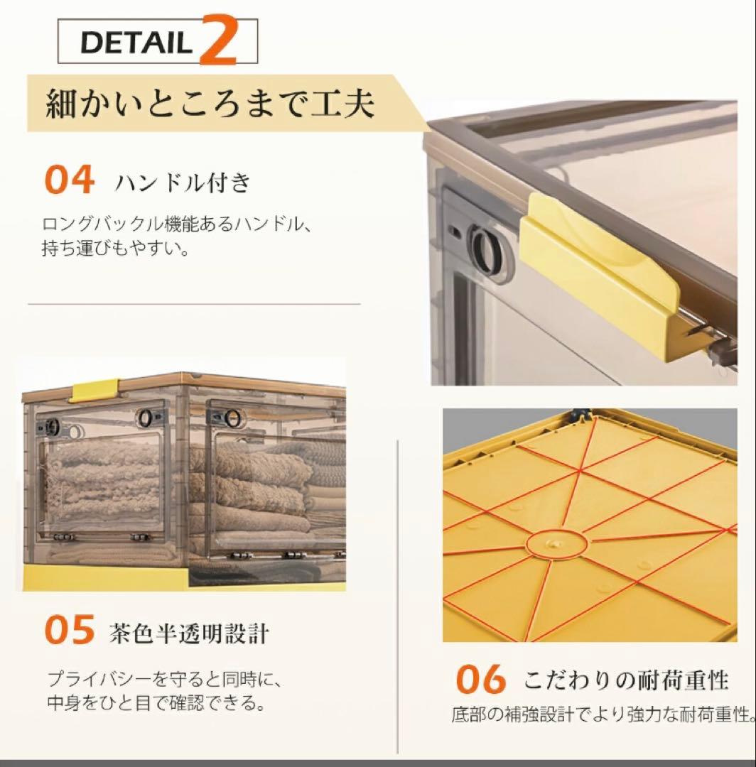 折りたたみ収納ボックス コンテナボックス キャスター付き 大容量 ホワイト 3個