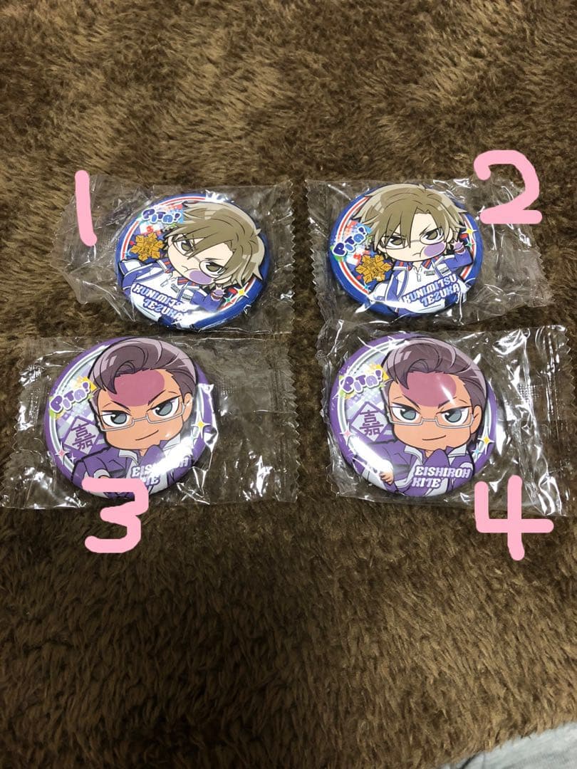 テニプリ缶バッジ