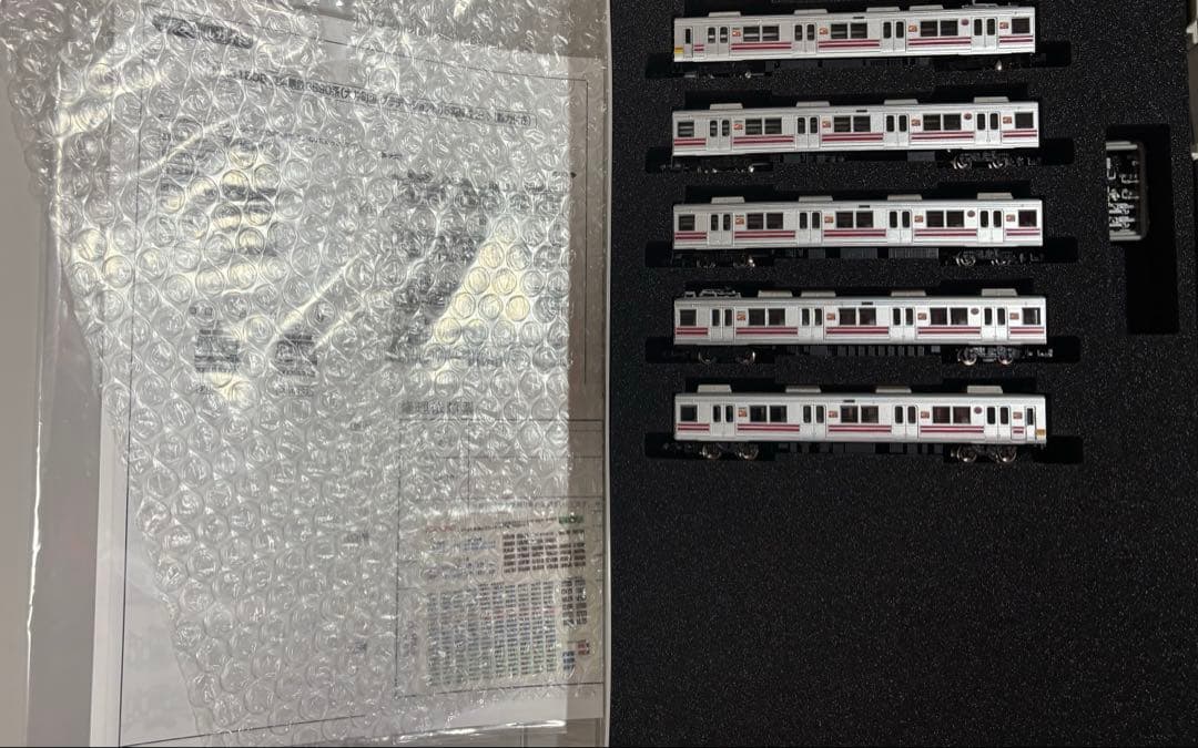 GM 東急8590系大井町線グラデーション帯