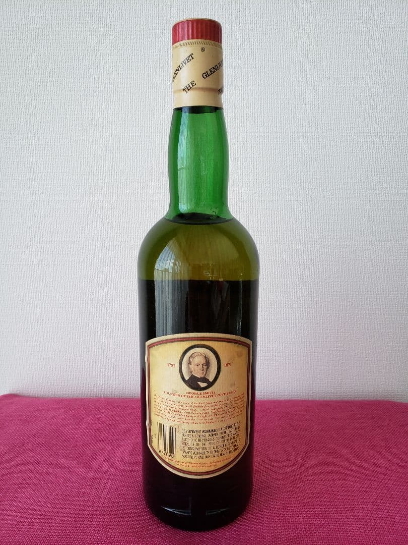 グレンリベット 12年 古酒