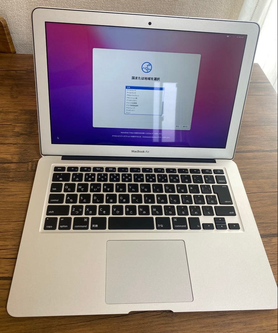 MacBook Air 7.2 13.3インチ