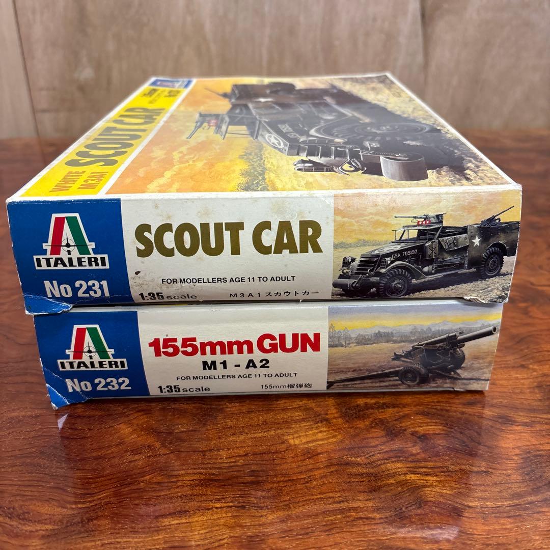 1/35 M3A1 スカウトカー & 155mm セット　0127o125