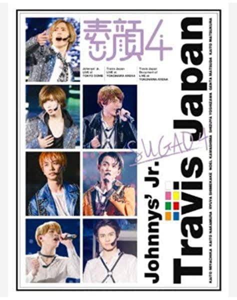素顔4 TravisJapan盤 新品