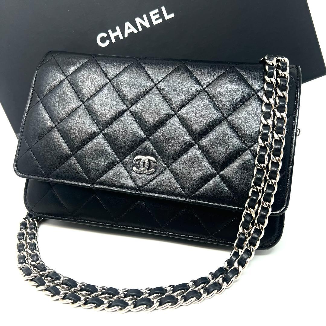CHANEL シャネル ラムスキン マトラッセ チェーンウォレット 長財布