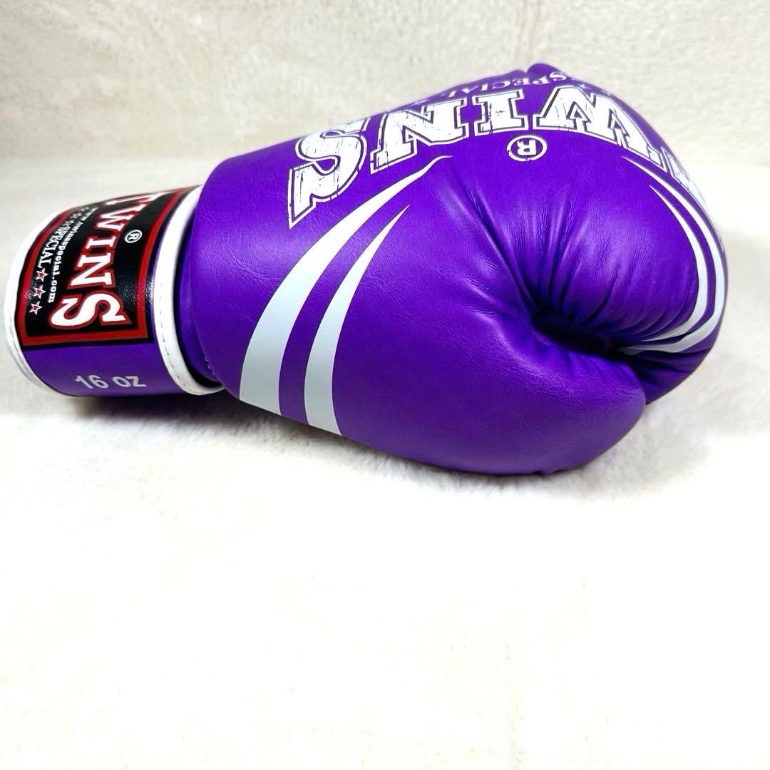 【希少】TWINS SPECIAL ボクシンググローブ　16オンス　紫