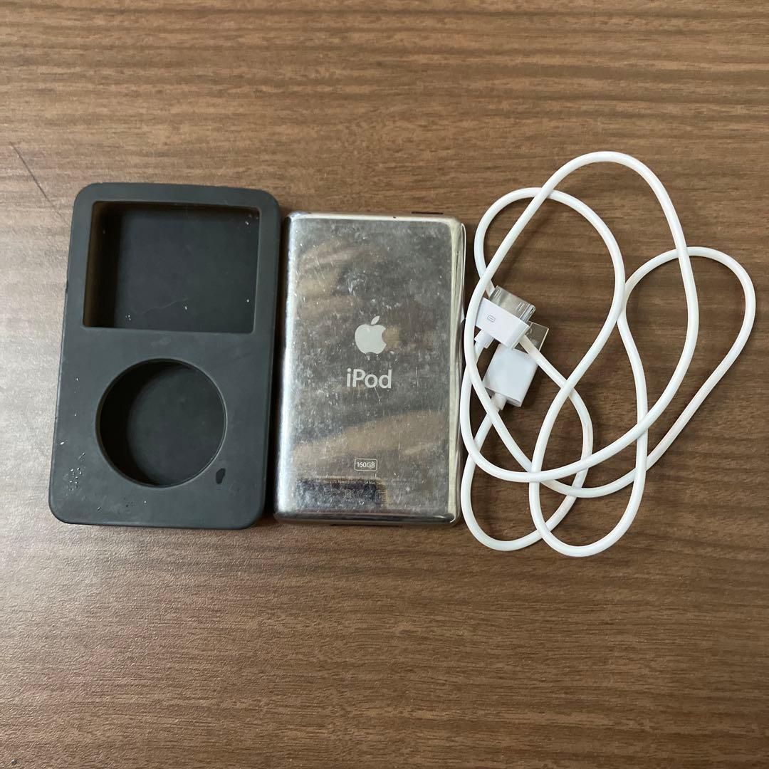 Apple iPod Classic 160GB 本体と付属品