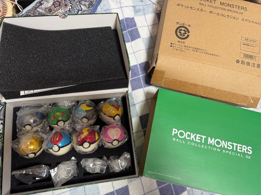 ポケットモンスター ボールコレクション スペシャル02