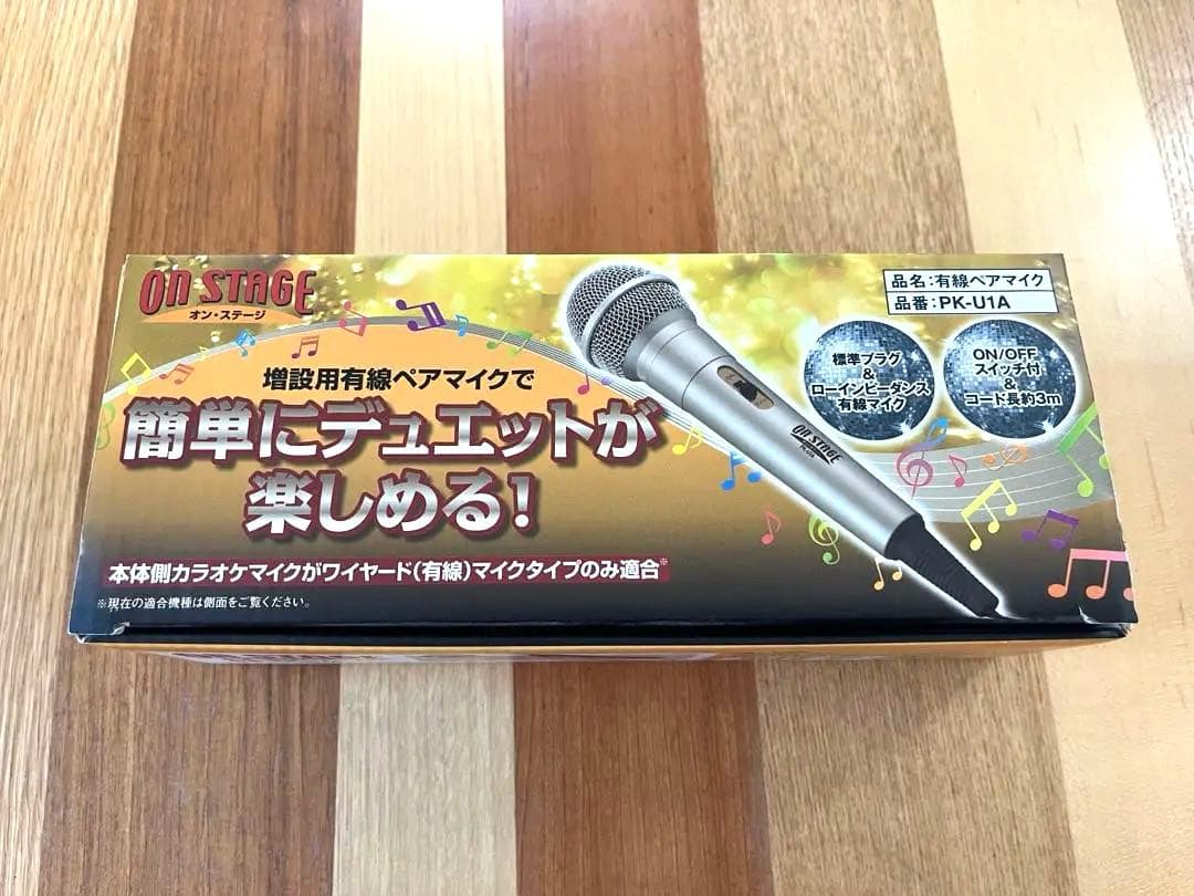 おうちカラオケ オンステージ PK-FB01GT 追加チップ・ペアマイク付