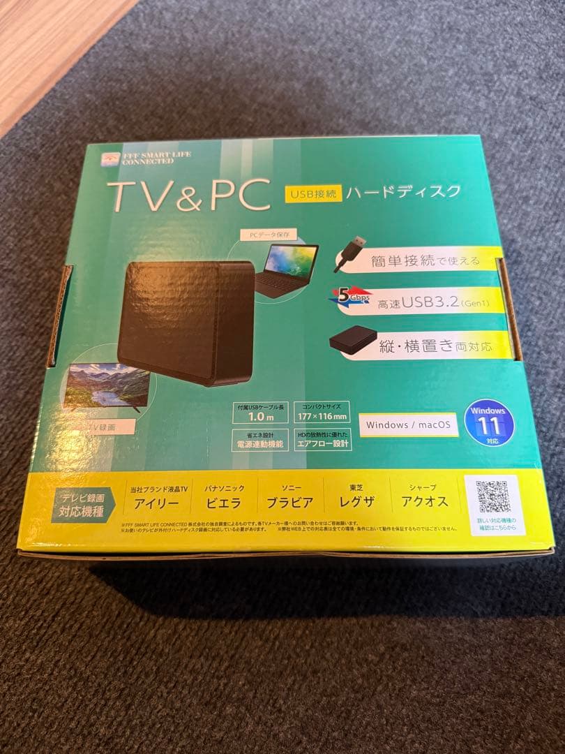 新品 未開封品 外付けHDD 4TB テレビ録画 MAL34000EX3-BK