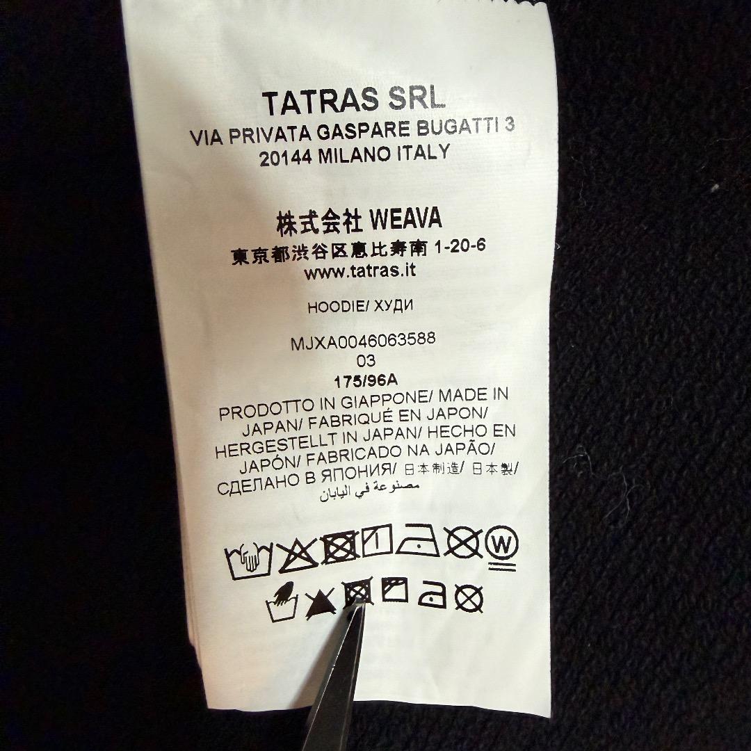 【即完売デザイン✨】TATRAS タトラス フェルダ フルジップパーカー 黒03