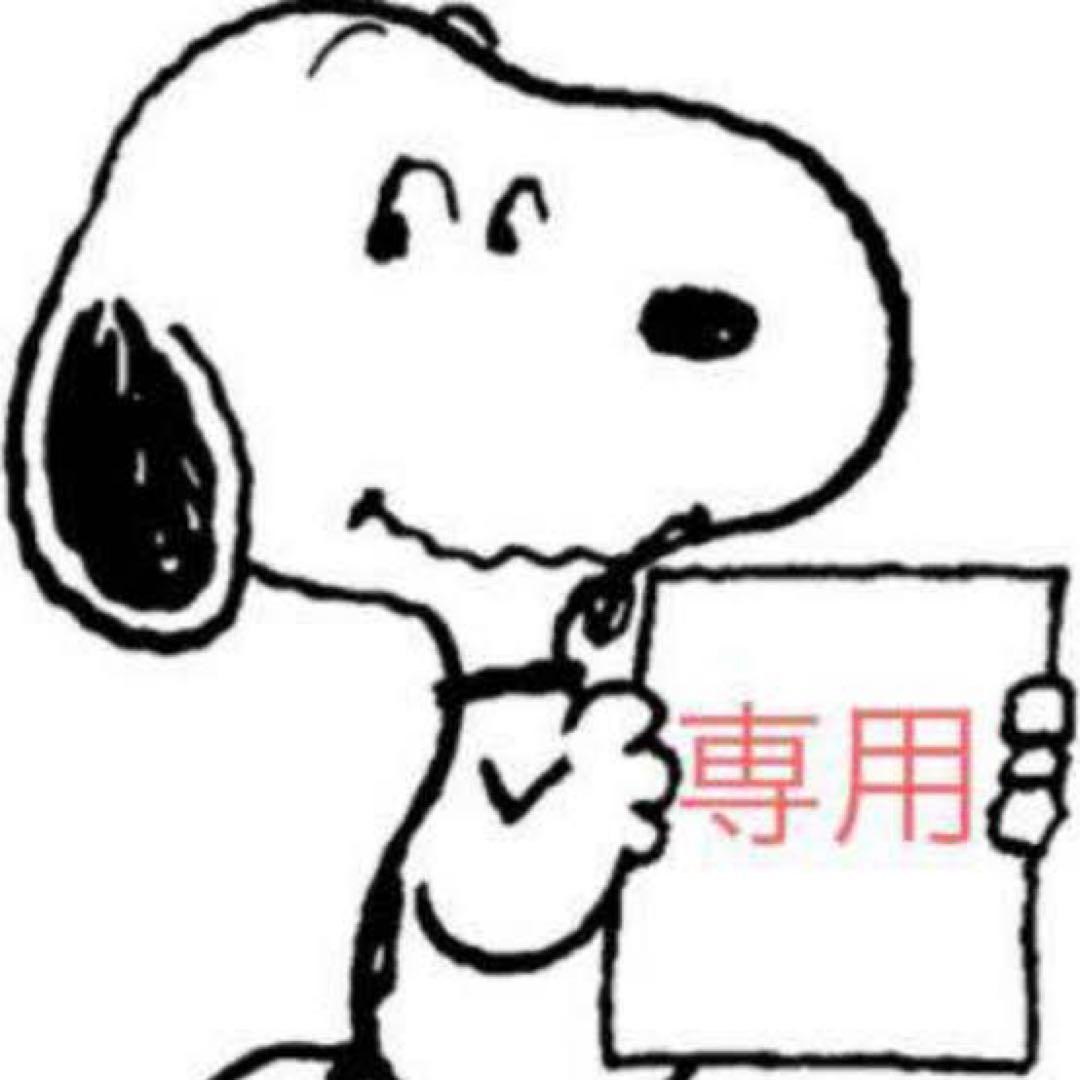 ◆まーちゃん◆2袋