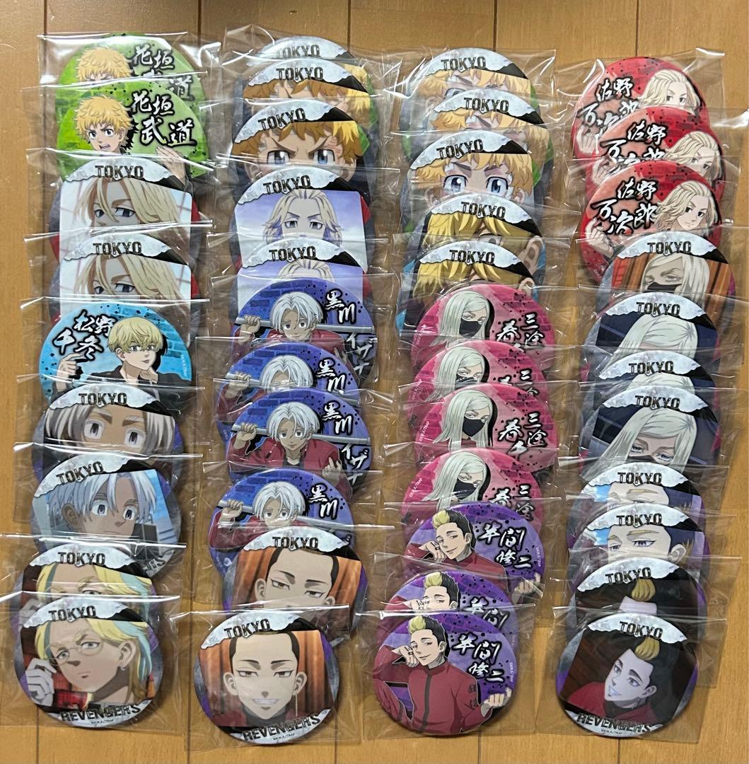 東京リベンジャーズ　ラッキー缶バッジvol.7『缶バッジまとめ』