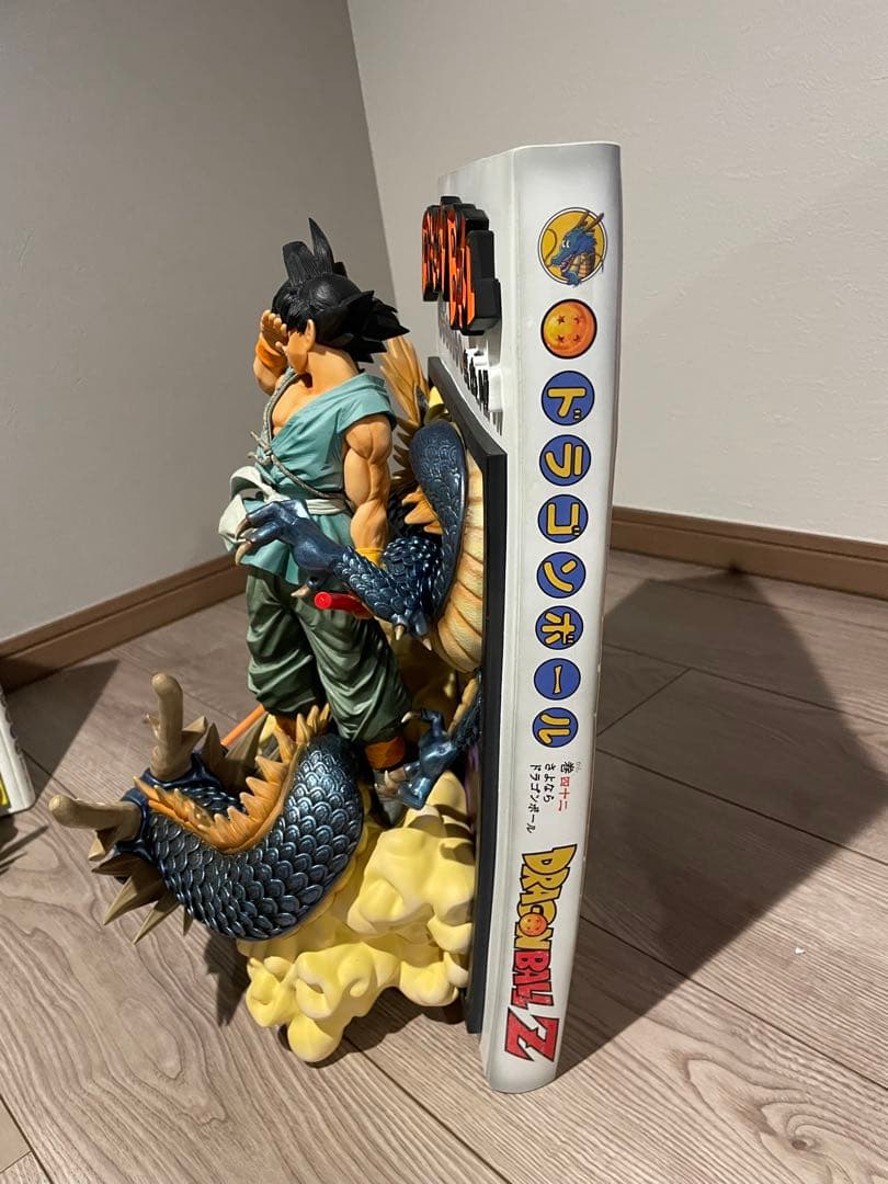 みゆあみJacksDo 海外版ドラゴンボールZ 悟空 フィギュア約30cm