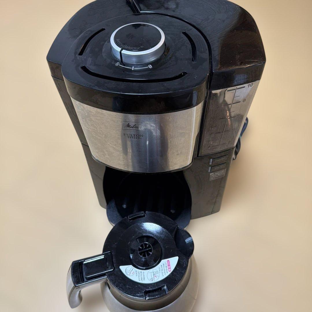 Amwayコーヒーメーカー MKM-1005 まもなく削除、最終値下げ