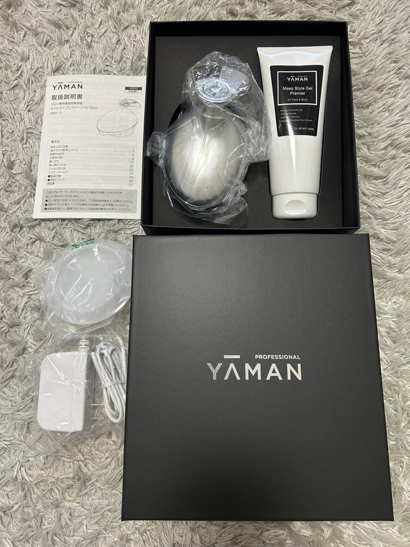 【新品・未使用】ヤーマンキャビスパ プレステージ