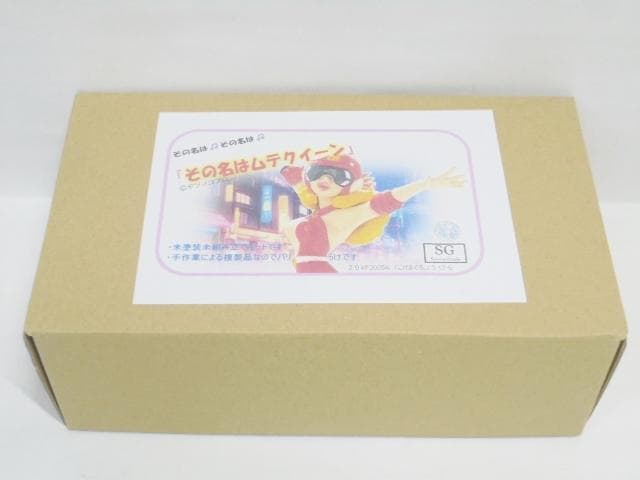 ワンフェス2025冬 こげまぐろ。 とんでも戦士ムテキング ムテクイーン