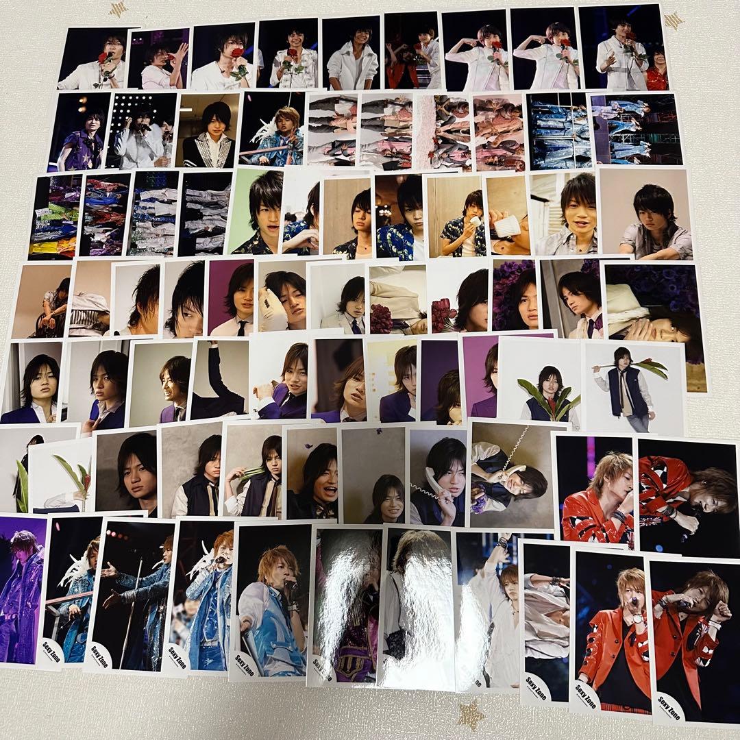 菊池風磨公式写真セット【大量300枚超え】