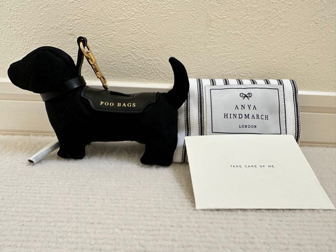 Anya Hindmarch アニヤハインドマーチ チャーム　プーバッグ