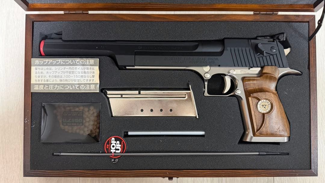 バイオハザード2 デザートイーグル 50AE エアガン