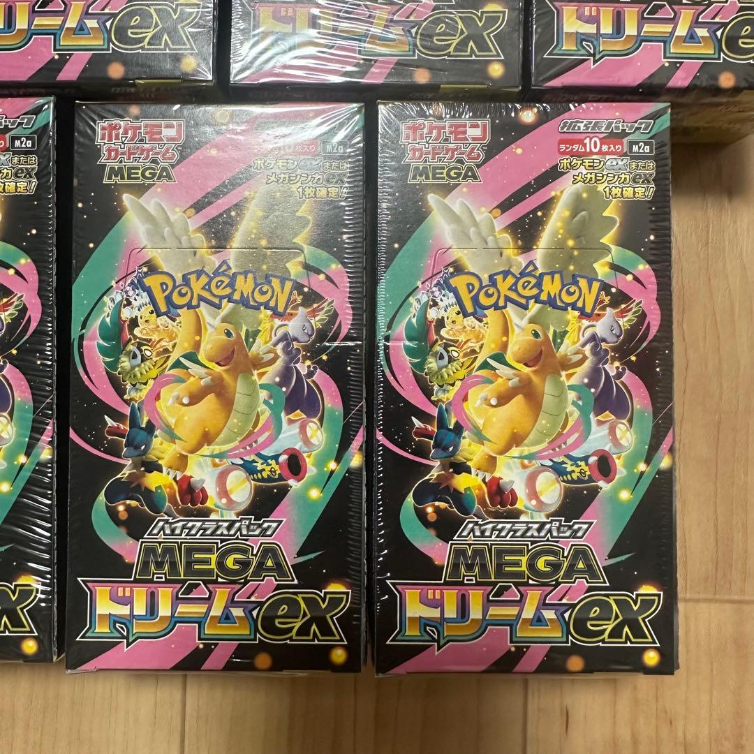 インフェルノX 4box ハイクラス　MEGAドリーム　7box