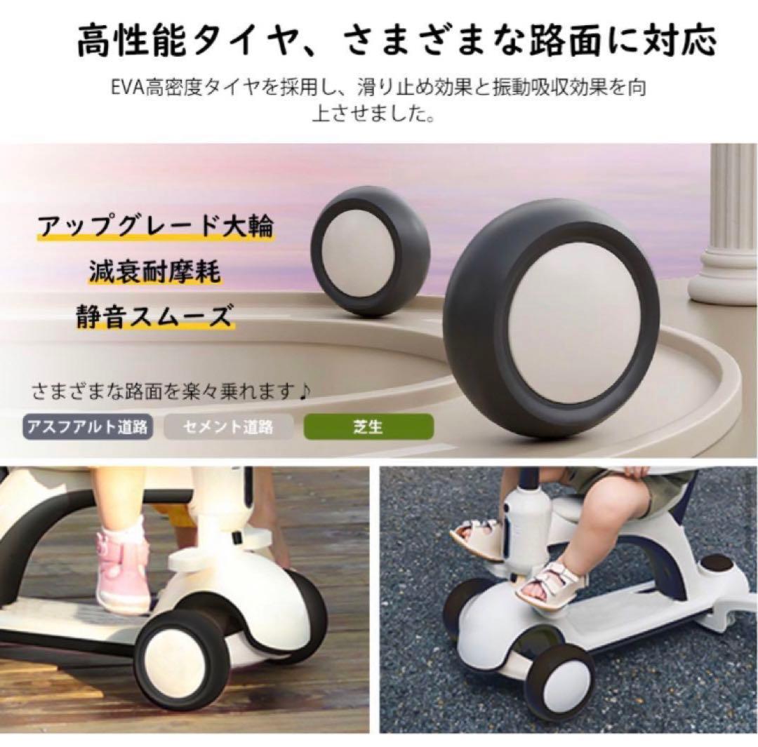 子供用三輪車キックボードキックスケーター乗用玩具ペダル無しセーフティーガード付き