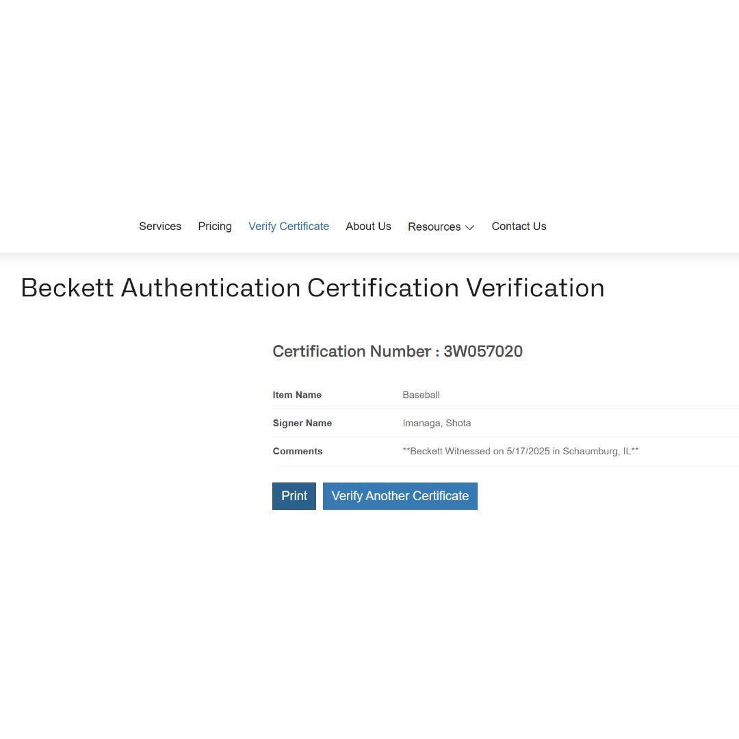 今永昇太 直筆サインボール Beckett鑑定 ホログラム付き カブス MLB