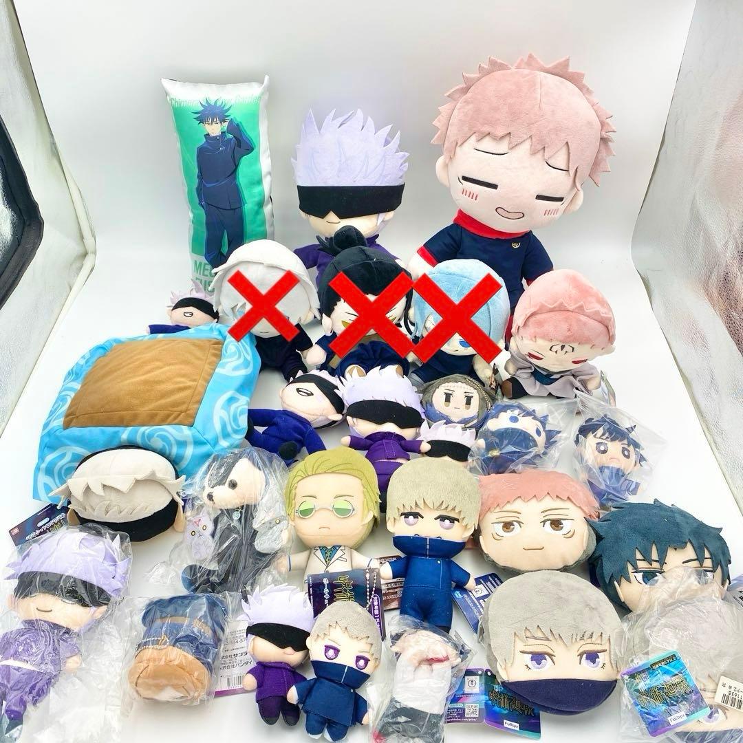 【匿名配送】呪術廻戦 グッズ まとめ売り 大量 160サイズ オーバー