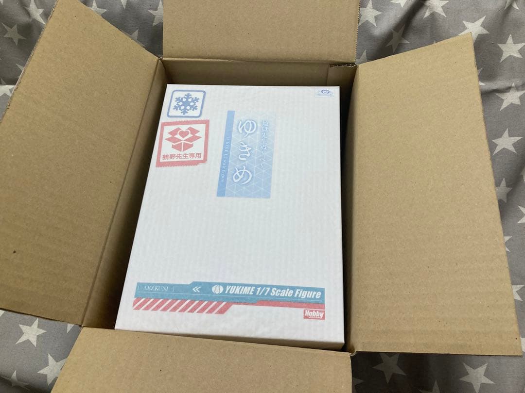 【新品未開封】ホビージャパン 地獄先生ぬ～べ～ ゆきめ　フィギュア