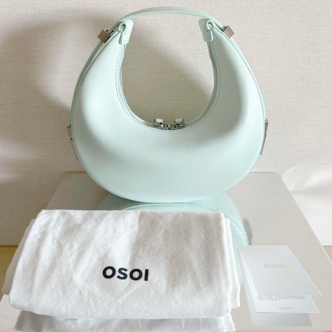 OSOI TONI MINI　オソイ トニ ミニ　バッグ　ライトミント　正規品