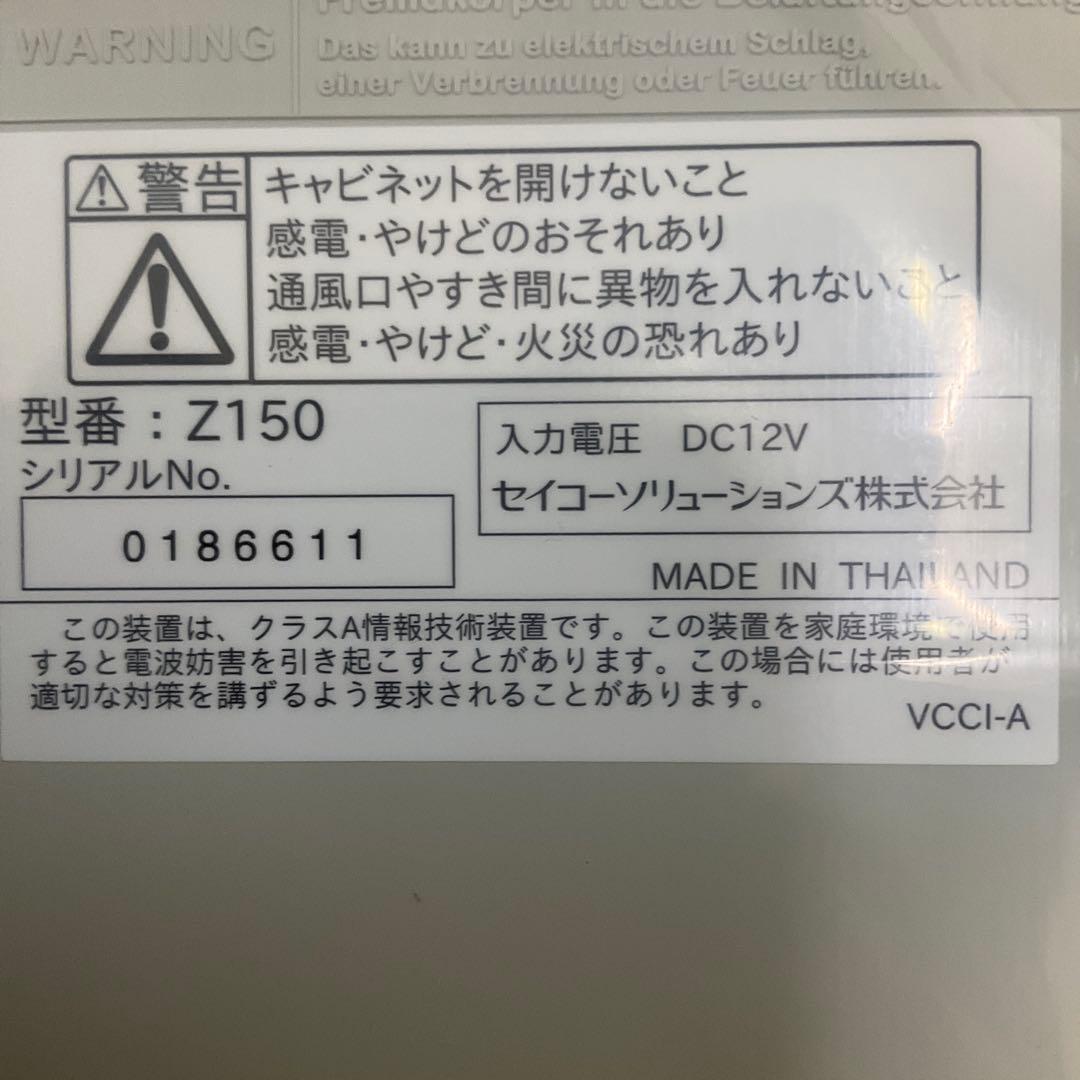 f121-36 SEIKO セイコー タイムレコーダー Z150 タイムカード