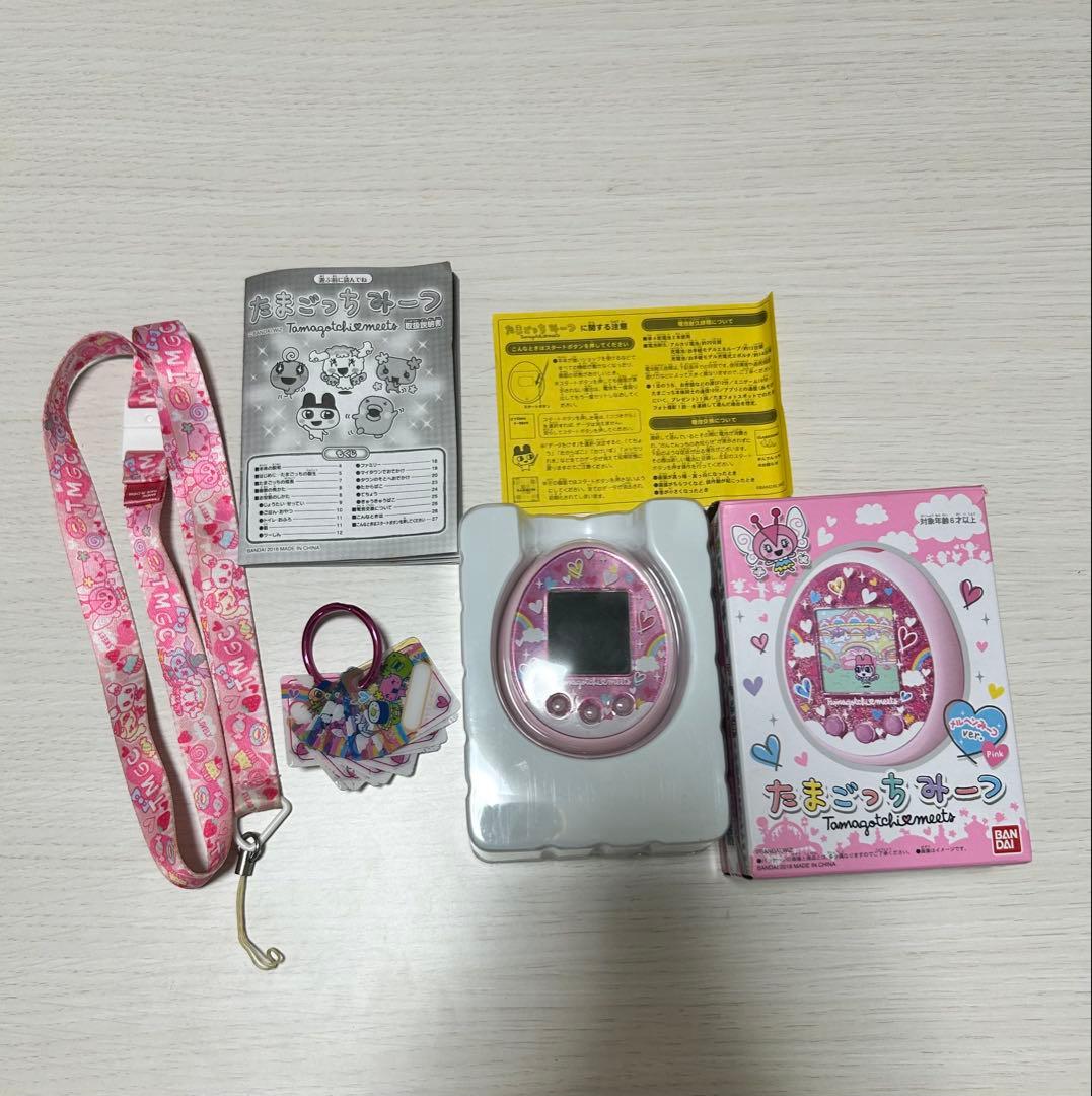 たまごっち　みーつ　メルヘン　ピンク