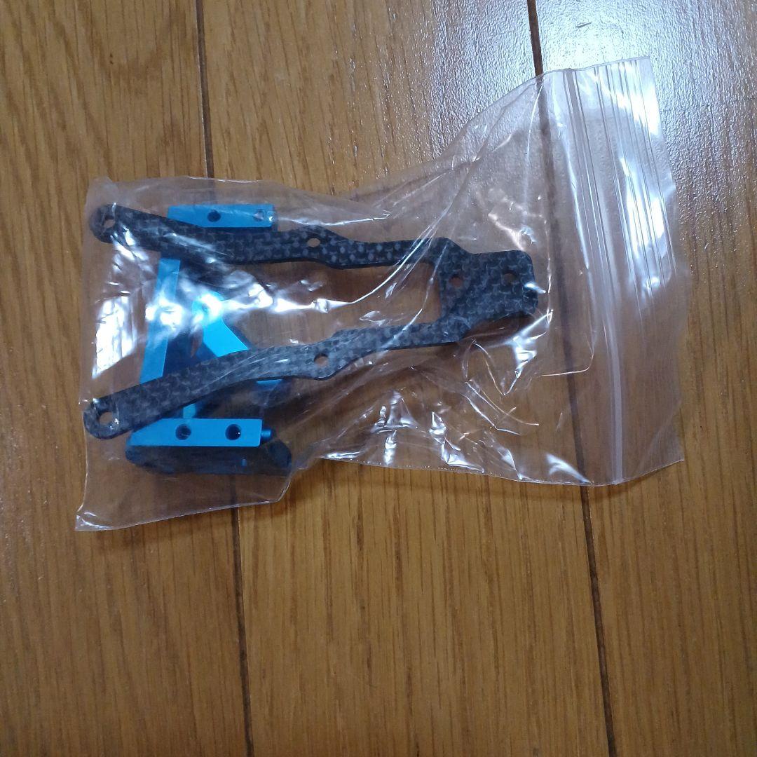 タミヤTA-07R シャーシキット