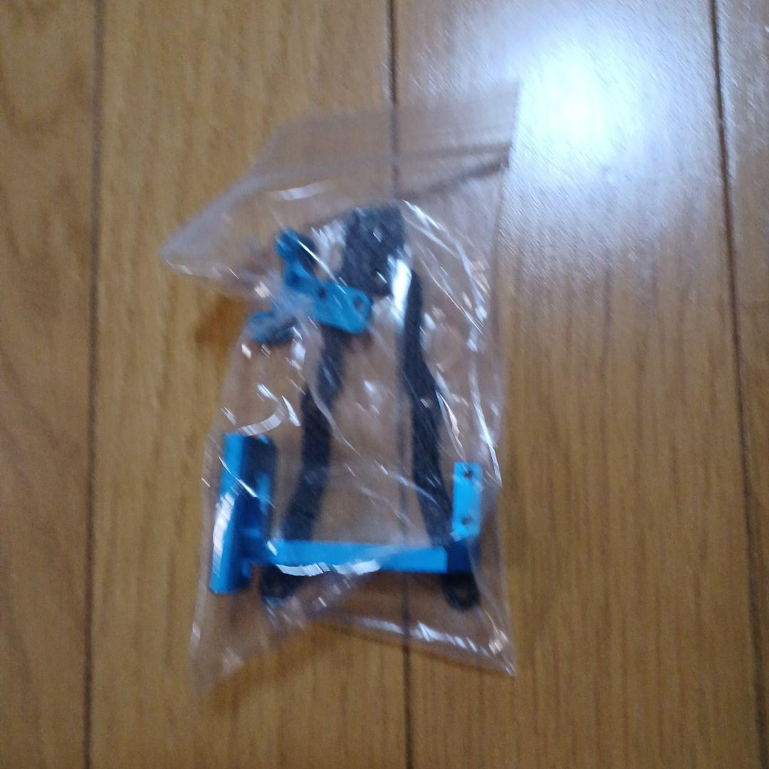 タミヤTA-07R シャーシキット