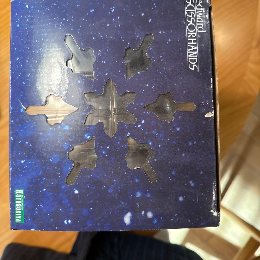 シザーハンズ　ホラー horror 美少女　コトブキヤ 山下しゅんや