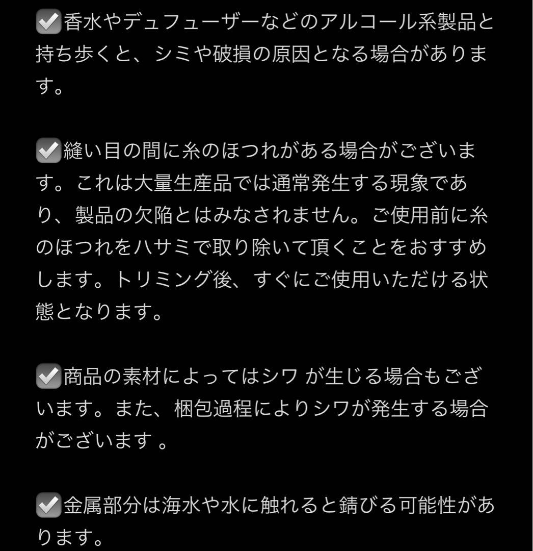 【 BTS × Nukak 】 アップサイクリング クロスバッグ グッズ 公式