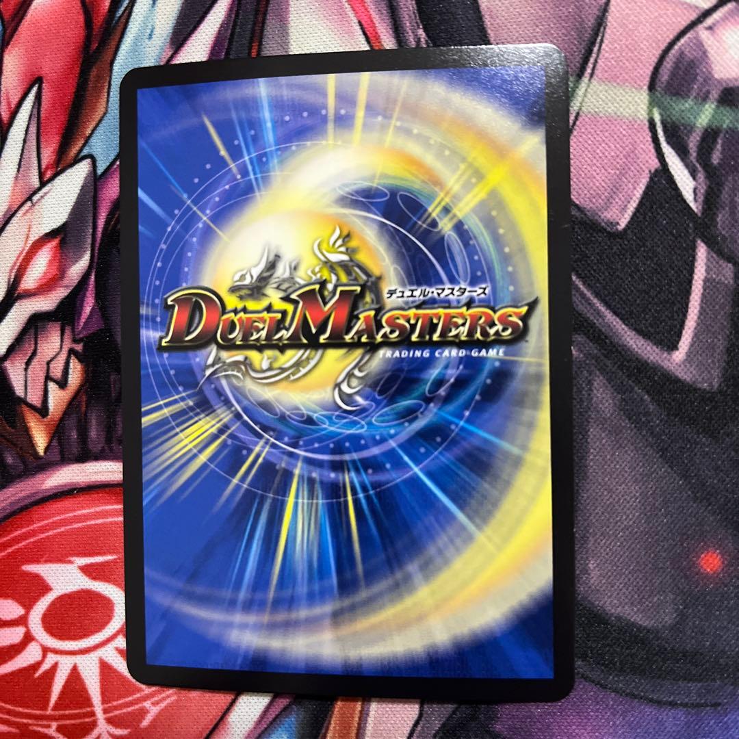 TTT ttt ザトリプルスリー 金トレジャー １枚