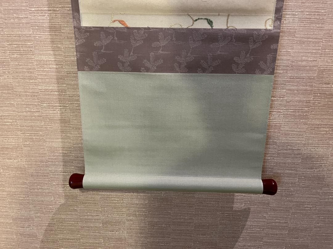 即中斎　茶掛軸　一行　松無古今色　茶道具　表千家