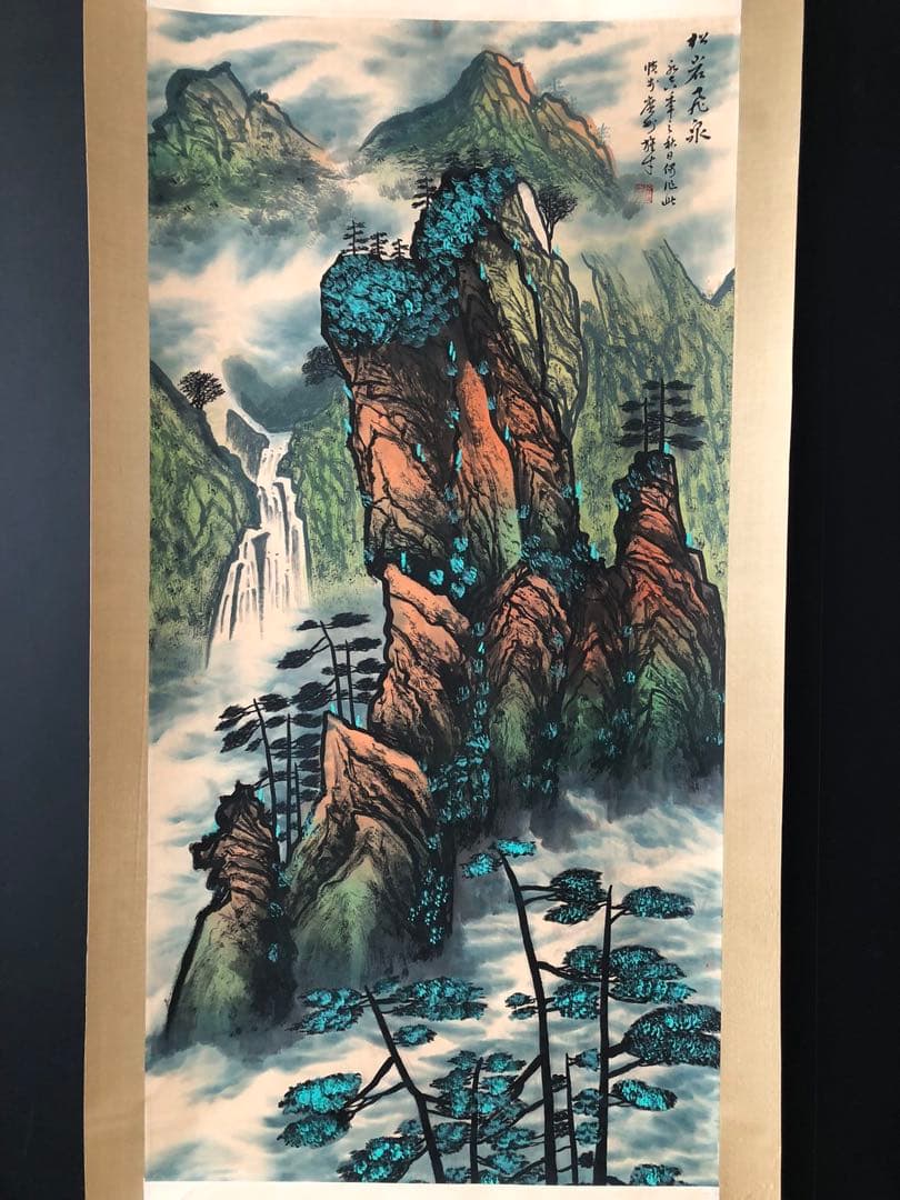 黎雄才 山水画 掛け軸 手描き 中国美術 絵画 書画 山水図 風景画 インテリア