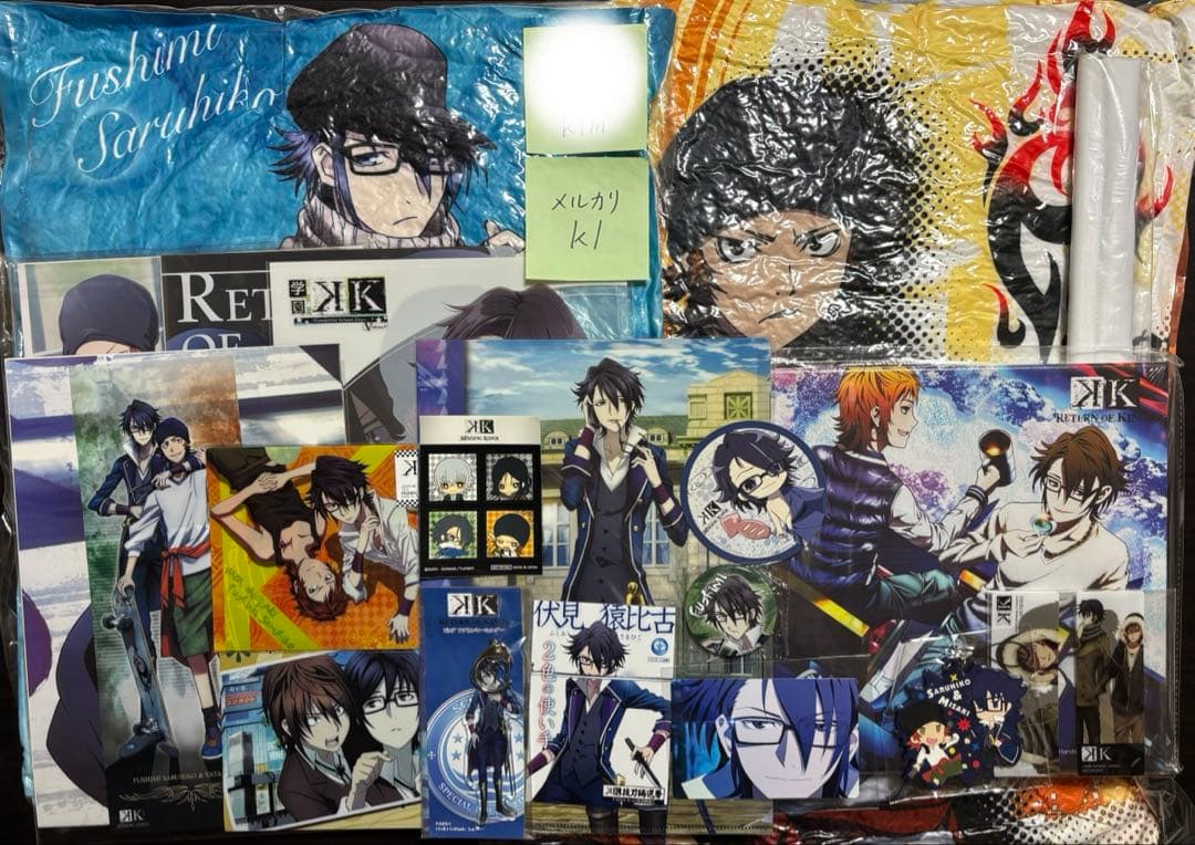 伏見猿比古 八田美咲 グッズ クッション ファイル 缶バッジ セプター4 吠舞羅