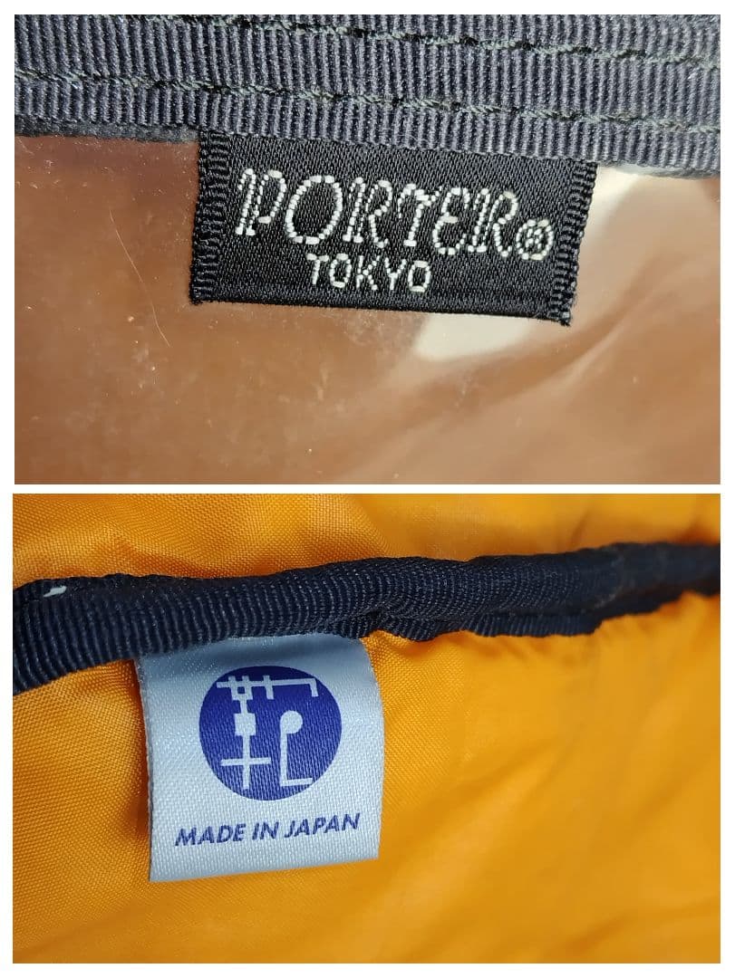 ✨PORTER　TANKER3way ✨ブリーフケースショルダーバック　リュック