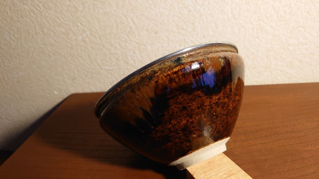 天目茶碗　銀縁 抹茶碗　茶道具　お碗　飴釉　李朝　古玩　アンティーク陶器　１客