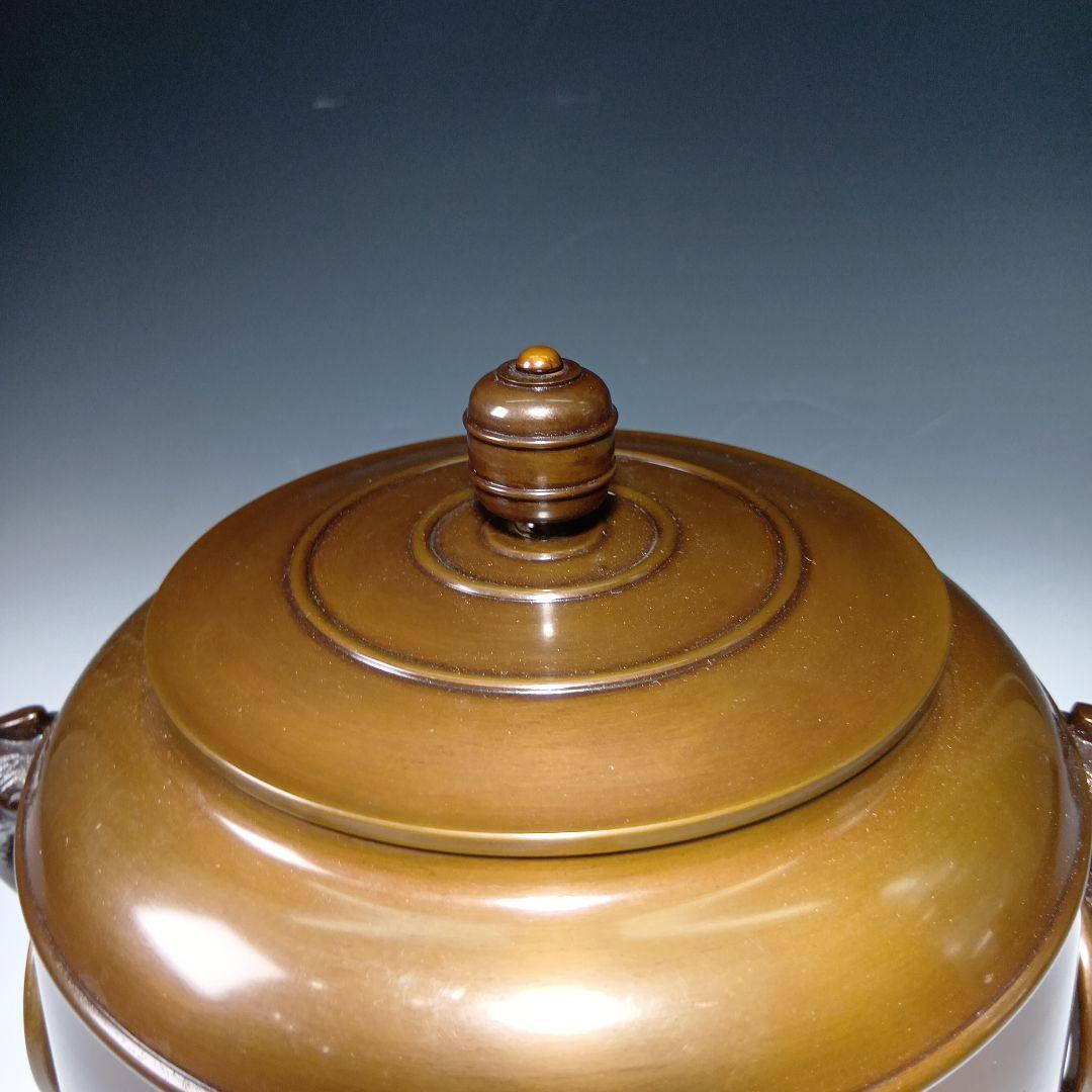 値下げ茶道具　八尾祥栄作　唐銅皆具一式　美品