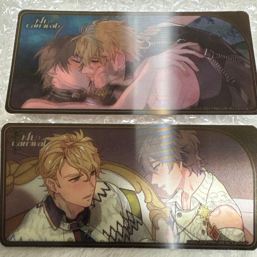 ケシー NU:カーニバル