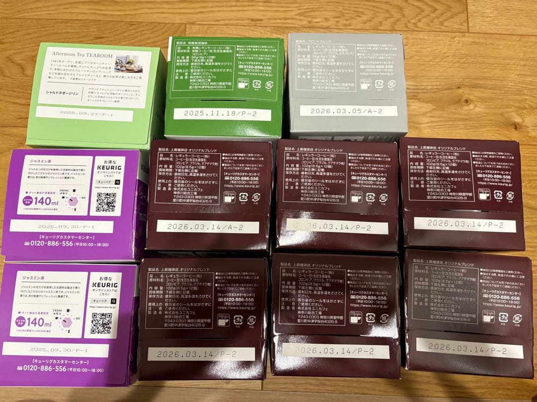 パ*ロ様 キューリグ　コーヒー 11箱セット