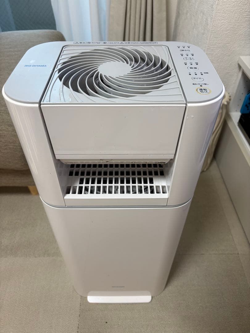 IRIS OHYAMA 除湿機 ホワイト(型番：IJD-150-WH)