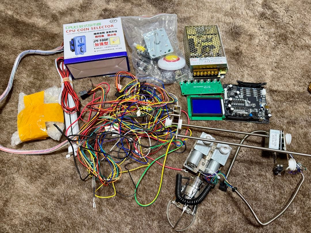 クレーンゲーム自作パーツ