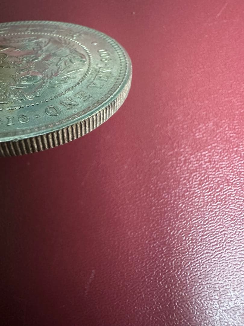 希少　美品　明治27年銘　一圓銀貨　一円銀貨　本物保証