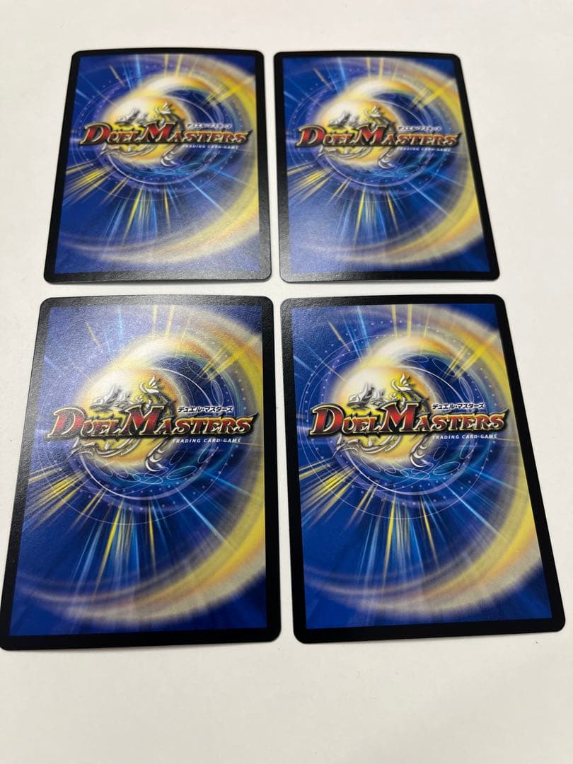 デュエルマスターズ　昇カオスマントラ フォーチュンカオスマントラ 4枚