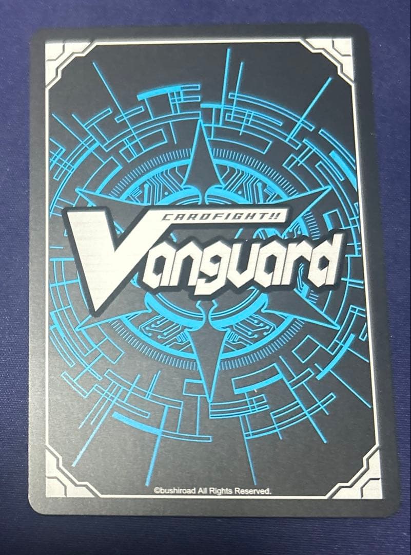 ヴァンガード ドラゴニック・オーバーロード VMC